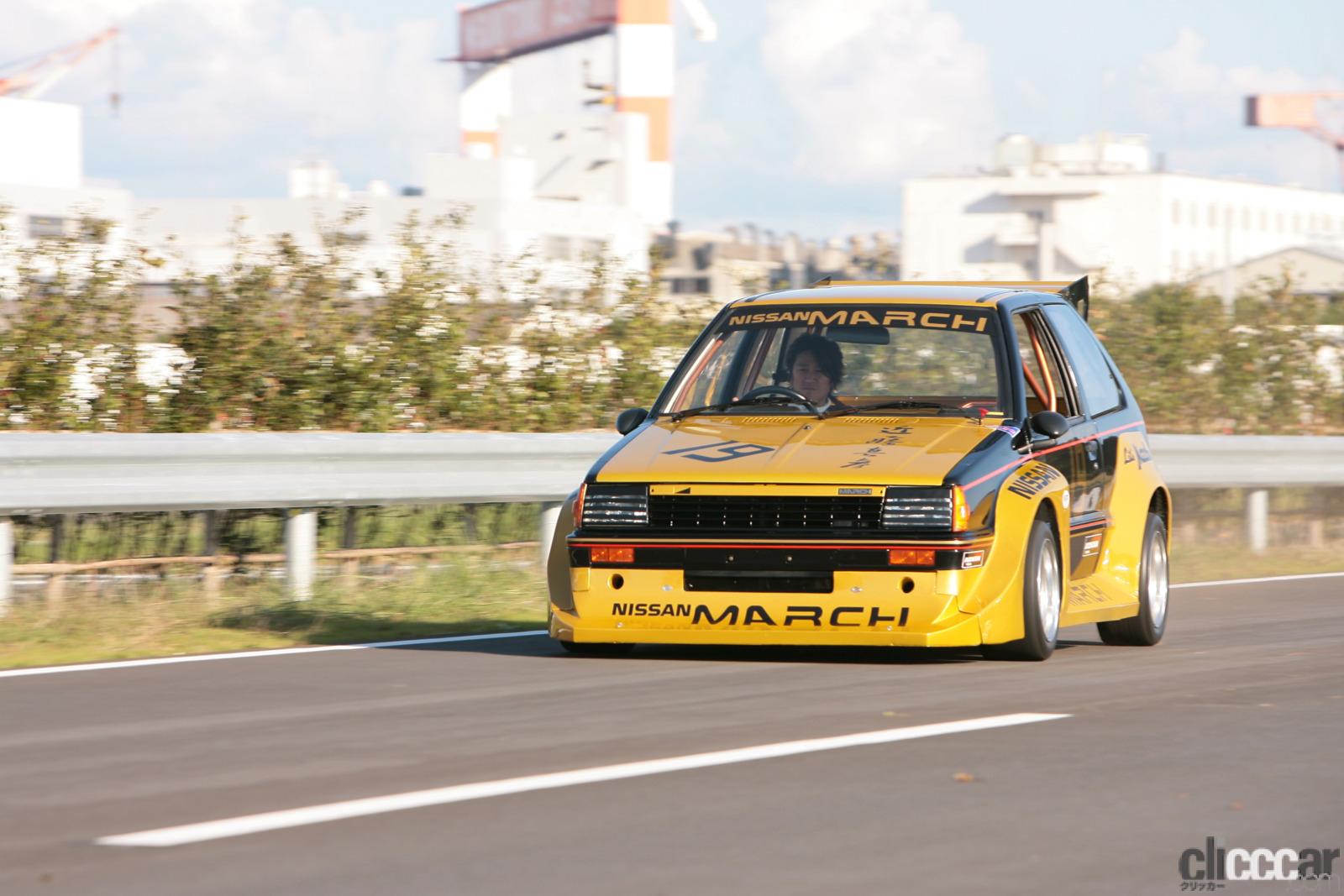 march_his0009 画像｜日産「マーチ」40年の歴史を振り返る【Nissan Marchのすべて】 | clicccar.com
