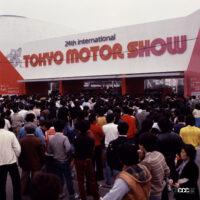 1981東京モーターショー入り口