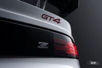 日産が「Nissan Z GT4」を発表。市販車ベースカテゴリーのGT4向けレース車両 - Nissan Z-GT4_20220928_6
