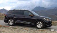 VW「ティグアン」改良型、トゥアレグを従えアルプスを走る【動画】 - VW Tiguan_003