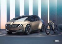 BMW・1シリーズ／2シリーズもBEV化へ。極秘開発が進行中？ - BMW-i_Vision_Circular_Concept-2021-1280-03