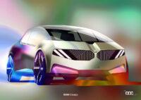 BMW・1シリーズ／2シリーズもBEV化へ。極秘開発が進行中？ - BMW-i_Vision_Circular_Concept-2021-1280-1a