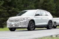 シュコダ コディアック_009