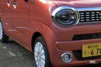 「スズキ「ワゴンRスマイル」のオートハイビーム等ライト性能を試す【新車リアル試乗 4-3 SUZUKI WAGON R SMILE 夜間走行編】」の14枚目の画像ギャラリーへのリンク