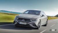 走りも実用性もハイレベル、新型バッテリーEVのメルセデス・ベンツ「EQE」の予約受注を開始 - Mercedes_Benz_EQE_20220930_1