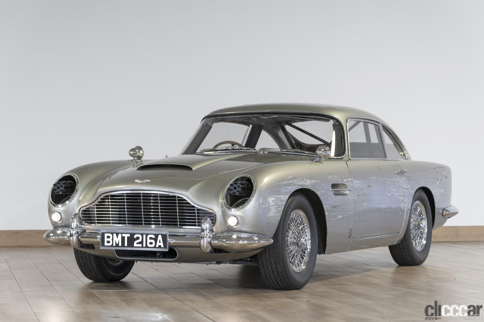 007 DB5 4 7 007 Clicccar 007-db5-4-7-007-clicccar