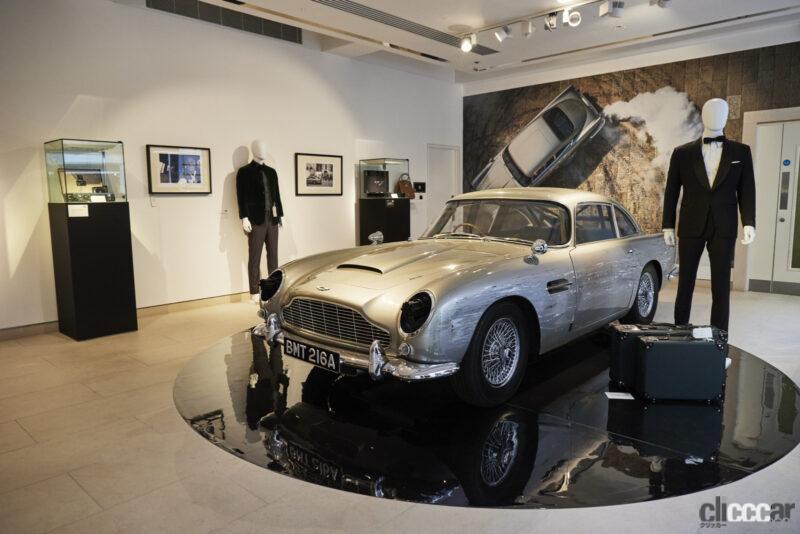 「007出演のアストンマーティン「DB5」約4.7億円で落札！ボンドカー＆007アイテムがオークションに登場」の5枚目の画像