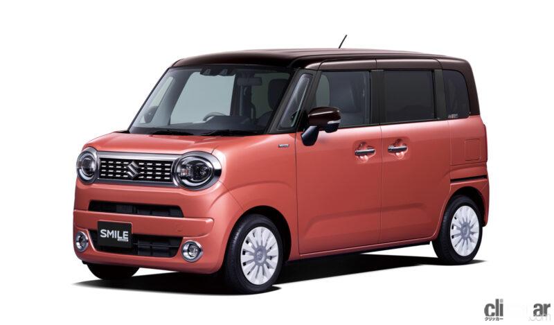 「スズキ「ワゴンRスマイル」の実用燃費は？カスタマイズ項目も全公開【新車リアル試乗4-6  SUZUKI WAGON R SMILE ユーザーカスタマイズ/販売動向/燃費、まとめ編】」の1枚目の画像