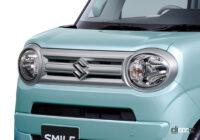 「スズキ「ワゴンRスマイル」のオートハイビーム等ライト性能を試す【新車リアル試乗 4-3 SUZUKI WAGON R SMILE 夜間走行編】」の48枚目の画像ギャラリーへのリンク