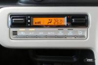 full auto air conditioner control panel