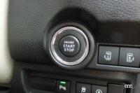 key less push start system button
