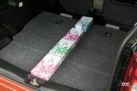 luggage room 10-2 max depth with tissue box