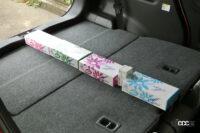 luggage room 10-3 max depth with tissue box