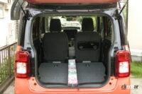 luggage room 10 max depth with tissue box