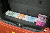 luggage room 7-2 width with tissue box