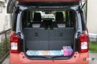 luggage room 7 width with tissue box