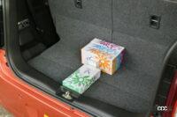 luggage room 8-2 depth with tissue box