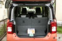 luggage room 8 depth with tissue box