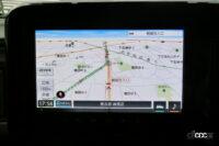 memory navigation with all around monitor 2