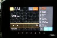 memory navigation with all around monitor 3