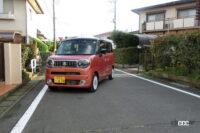 putting in the garage 1