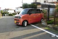 putting in the garage 8