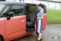 seat 7-5 power slide door open 5