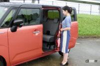 seat 7-6 power slide door open 6