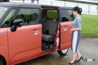 seat 7-7 power slide door open 7