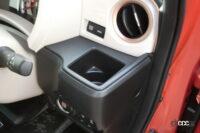 storage 10-2 drink holder 1-2