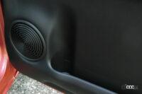 storage 10-3 drink holder 2