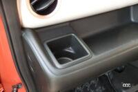 storage 10 drink holder 1