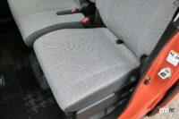 storage 5-2 passenger seat under box 2