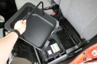 storage 5-3 passenger seat under box 3