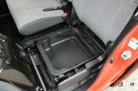 storage 5 passenger seat under box 1