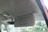 sun visor 2
