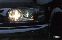 terrano 2 xenon head lamp