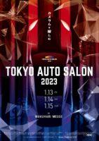 イメージガール「A-class」も決定！「東京オートサロン2023」は2023年1月13日～15日、幕張メッセにて開催 - tokyoautosalon2023_03
