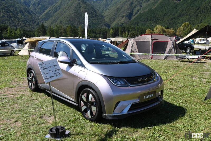 「中国メーカー・BYDがキャンプ場で3車種を展示、EVの台頭でキャンプの電化が主流になるかも【GO OUTキャンプ】」の7枚目の画像