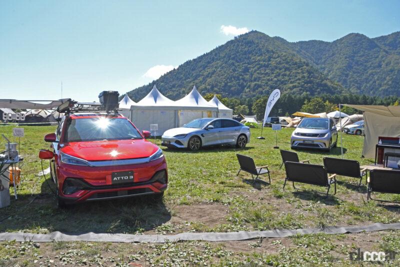 「中国メーカー・BYDがキャンプ場で3車種を展示、EVの台頭でキャンプの電化が主流になるかも【GO OUTキャンプ】」の15枚目の画像