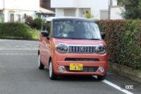 「スズキ「ワゴンRスマイル」の実用燃費は？カスタマイズ項目も全公開【新車リアル試乗4-6  SUZUKI WAGON R SMILE ユーザーカスタマイズ/販売動向/燃費、まとめ編】」の101枚目の画像ギャラリーへのリンク