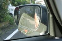 rear view mirror left side reflection 1-2