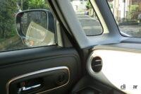 rear view mirror left side reflection 1