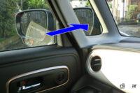 rear view mirror left side reflection 2 move 1