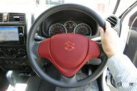steering wheel 2 jimny 1 wp