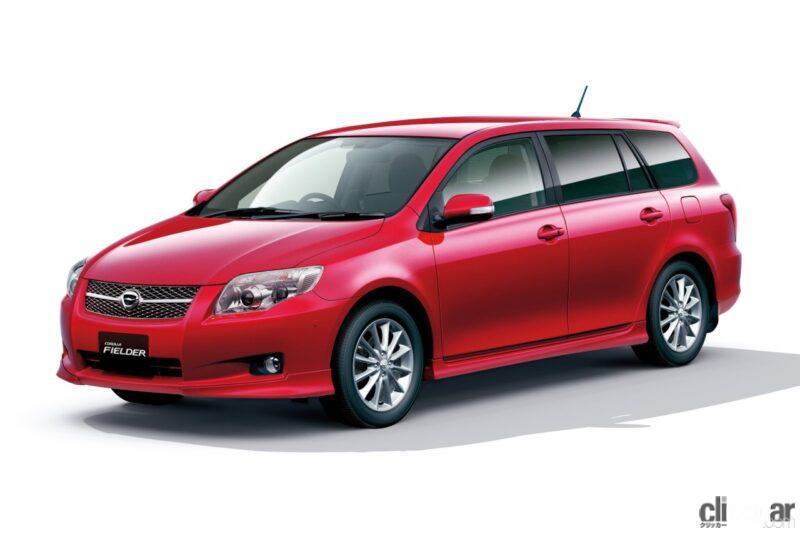 「10代目カローラ「カローラアクシオ」が登場。同時にカローラフィールダーもモデルチェンジ【今日は何の日？10月10日】」の5枚目の画像