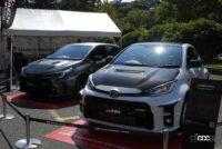 1Month to go! RALLY JAPAN!