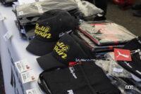 1Month to go! RALLY JAPAN!