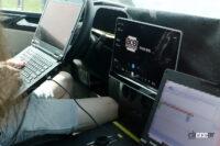 VW ティグアン_011