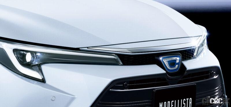 「新型トヨタ・カローラ、ツーリングの外観をスタイリッシュに仕立てる「モデリスタ」のカスタマイズパーツが発売」の7枚目の画像